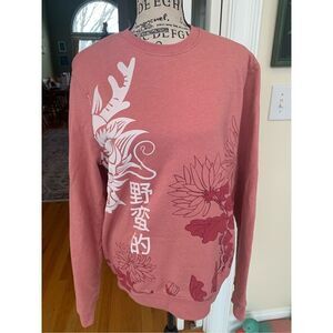 Blind Rooster Size M Streetwear Dark Pink Sweatshirt